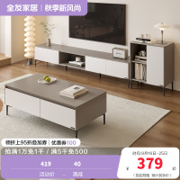 简约现代客厅家具组合双抽边桌茶几组合电视柜收纳储物柜