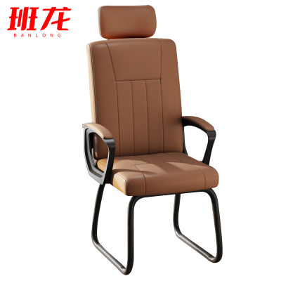 班龙工学办公椅咖色+头枕把