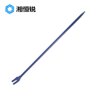 湘恒锐 开口撬棍 1.5米 根