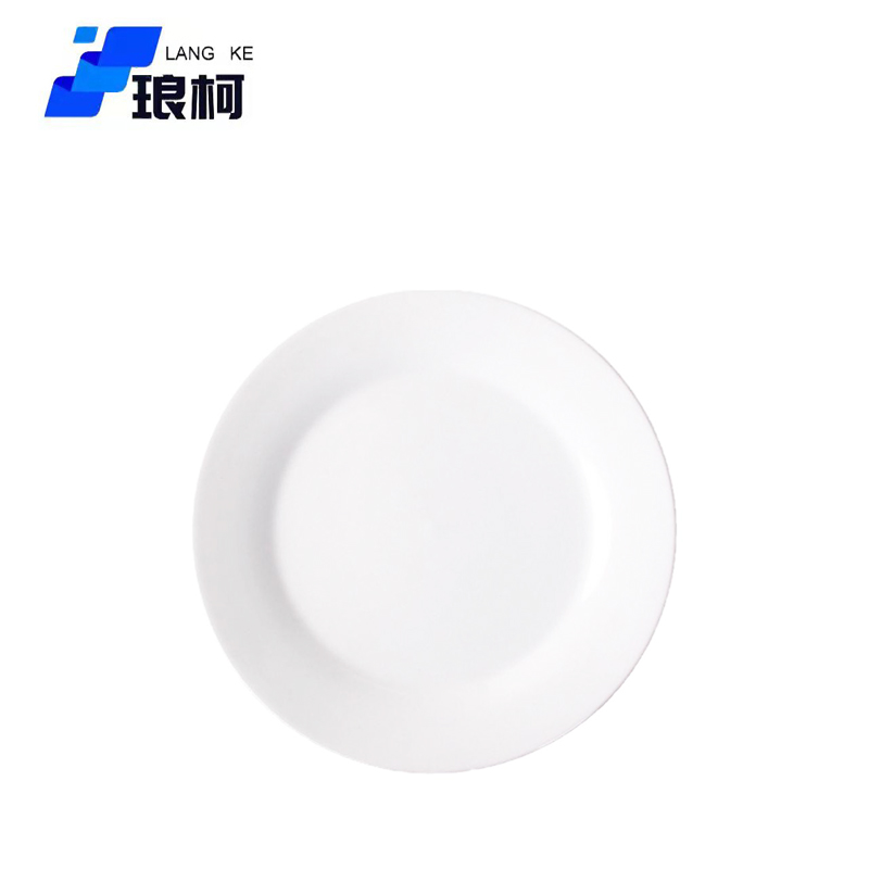 琅柯 陶瓷盘碟 平盘 10英寸