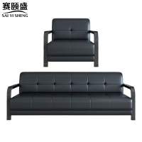 赛颐盛沙发单+三人套