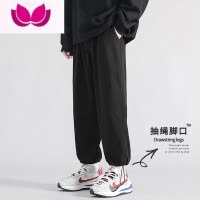 七斓运动裤男款黑色宽松束脚裤休闲长裤潮牌夏季男士卫裤男款裤子