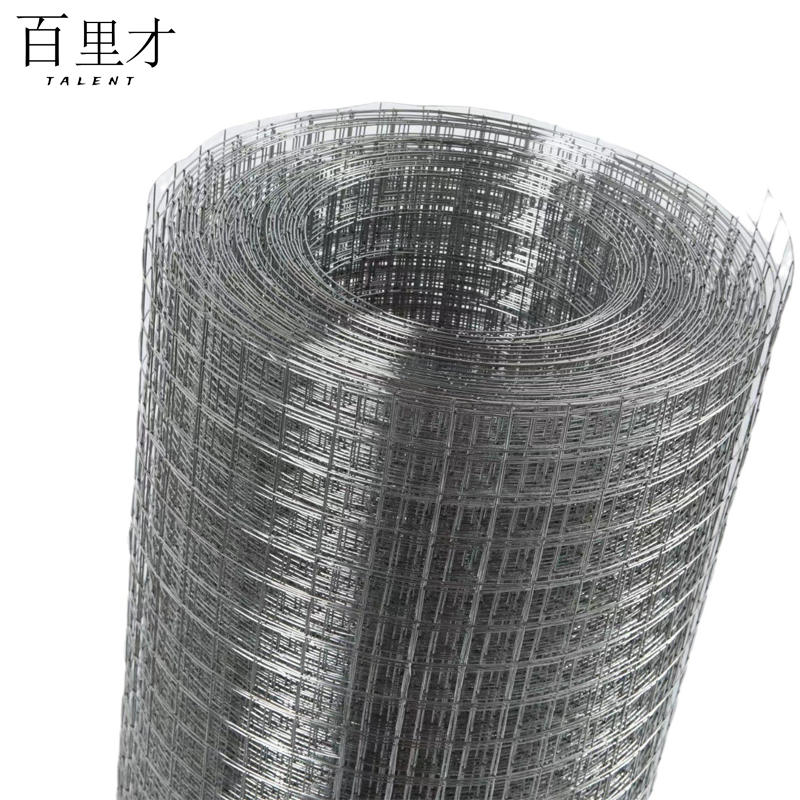 百里才 挡渣网 铁丝网 围栏隔离网 φ2.0*孔25*高1000 米