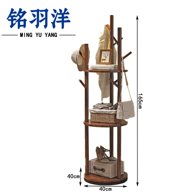 铭羽洋旋转衣帽架40*40*165cm个