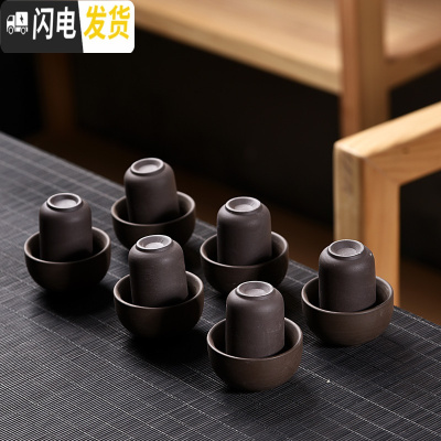 三维工匠青瓷茶具 手工茶杯 浮杯品茗杯 手绘功夫茶具茶杯 多色可选 黑紫砂-闻香茶杯6组