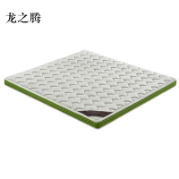 龙之腾椰棕床垫家用棕垫18cm竹纤维(0胶水天然椰棕+软硬两用+全拆洗)1500mm*2000mm