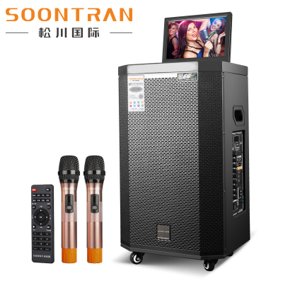山水/升级松川SA2-15户外音响带显示屏wifi家用K歌视频播放器卡拉ok歌大功率广场舞音箱大屏幕移动便携式一体机