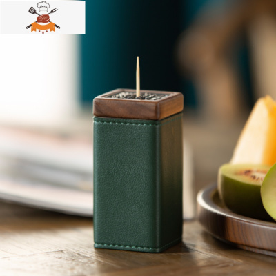 胡桃木牙签盒家用客厅可爱实木牙签筒北欧餐厅创意便携牙签罐 敬平 胡桃木翡翠冷方形牙签盒