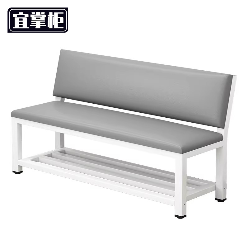 宜掌柜长条靠背凳