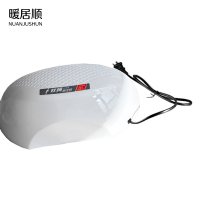 暖居顺 粘捕式灭蚊灯 NSJ-10W 个