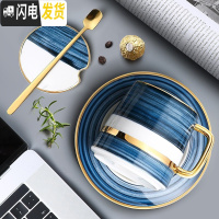 三维工匠北欧ins创意个性潮流陶瓷杯子办公室水杯咖啡杯马克杯