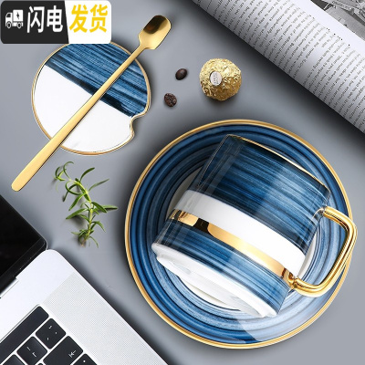 三维工匠北欧ins创意个性潮流陶瓷杯子办公室水杯咖啡杯马克杯