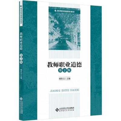 CSWNBXZFLASAFNYJADSKQQUGJHUYJZIRZKXZGQIOYJQPFGMKQVGQWDRDVRQD