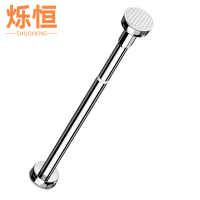 烁恒