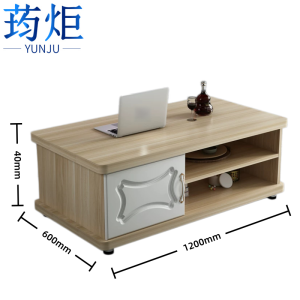 荺炬