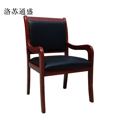 洛苏通盛会议椅现代椅子皮面靠背椅将军椅常规款