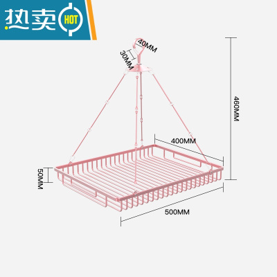 敬平晒衣篮晾衣网黑色晾衣架多夹子毛衣内衣防变形平铺兜凉晒袜子器 升级全铝材质/单层/玫瑰金/淋雨不生锈/