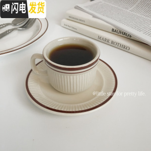 三维工匠韩风复古红色线条陶瓷咖啡杯 日式网红送礼咖啡厅单品拿铁杯100马克杯 一杯配一碟(100ML) 默认尺寸