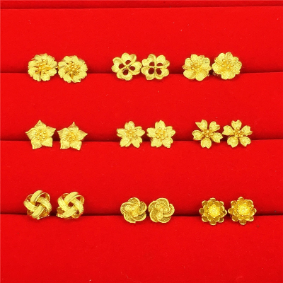 时尚新款殴币打造耳钉 越南沙金假黄金百搭铜镀金女款耳钉防过敏送女朋友老婆情人节七夕生日礼物