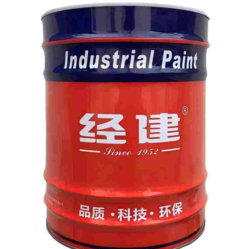 经建 银浆漆 13kg 桶