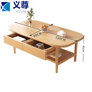 义尊 茶几 YSC120 张
