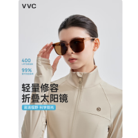 VVC遮阳镜女新款修容折叠墨镜女款防紫外线户外太阳镜 栗子棕
