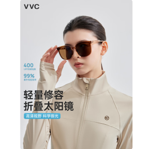 VVC遮阳镜女新款修容折叠墨镜女款防紫外线户外太阳镜 栗子棕