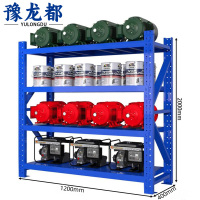 豫龙都货架1200*400*2000组