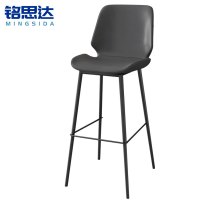 铭思达吧台椅坐高65cm把