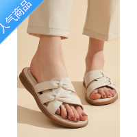 SUNTEK红青蜓凉拖鞋女外穿夏季平底大码软底防滑中老年人妈妈凉鞋拖