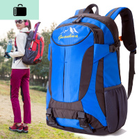 新款户外登山包男女旅游旅行背包男女双肩包防水大容量运动书包NEW LAKE