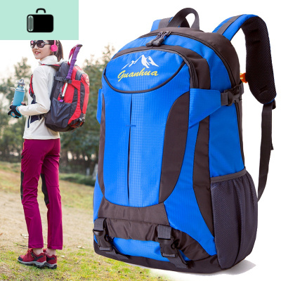 新款户外登山包男女旅游旅行背包男女双肩包防水大容量运动书包NEW LAKE
