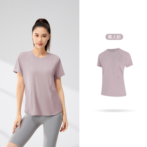 361°运动T恤女士夏季透气新款冰感宽松上衣健身速干衣圆领短袖