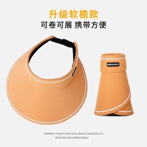 L'ALPINA/阿尔皮纳袋鼠夏季防紫外线可折叠太阳帽大帽檐空顶帽子