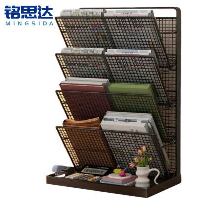 铭思达文件架五层个