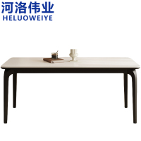 河洛伟业