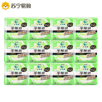 laurier花王乐而雅卫生巾羽感棉超丝薄护翼型姨妈巾组合套装 22.5cm8片*12包装