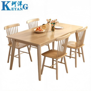 珂洋 餐桌 一桌四椅130*80*75cm 套