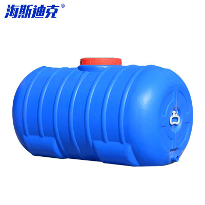 海斯迪克 HKW-27 超大蓝色圆形桶 特厚500斤抗老化水桶