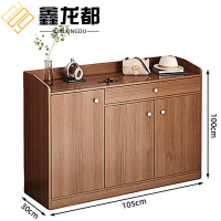 鑫龙都