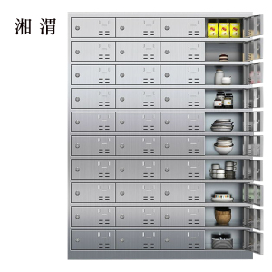 湘渭304不锈钢食堂带锁餐具柜40门餐盘柜碗柜钥匙锁1800*1350*400