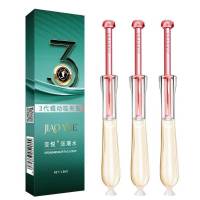 交悦 注入式涨潮水 快感加强润滑液 女性私处润滑油 成人情趣用品性生活私处高朝秒潮用品 快感润滑油1.5ml*3只