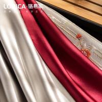 家柏饰(CORATED)新中式窗帘客厅 大气卧室遮光布2026新款飘窗纱帘定制