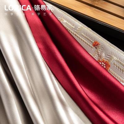 家柏饰(CORATED)新中式窗帘客厅 大气卧室遮光布2026新款飘窗纱帘定制