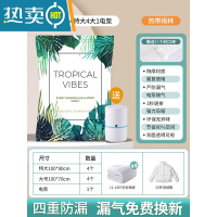 敬平真空压缩收纳袋衣服被子抽气密封家用抽整理装衣物真空气专用袋子 9件套[4特大4大1电泵] 一年内袋子漏气[退款压缩袋