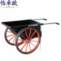 怡卓欧 手推车 中号个