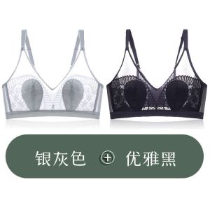 兔耳朵夏季超薄款内衣女无钢圈收副乳防下垂性感文胸女士胸罩套装