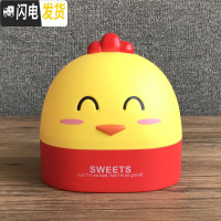 三维工匠创意可爱卡通桌面纸巾盒餐巾纸收纳盒卷纸筒家用客厅茶几抽纸盒 黄色小鸡-卷纸盒