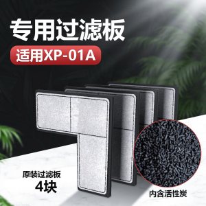龟缸过滤器小型瀑布三合一吸粪便水循环内置泵乌龟低水位过滤