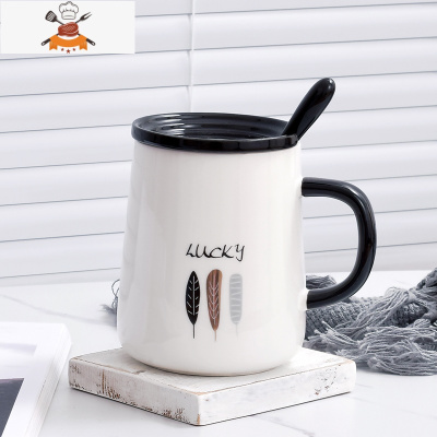 水杯带勺子马克杯子咖啡杯办公室带盖有盖女生INS简约家用陶瓷杯 敬平